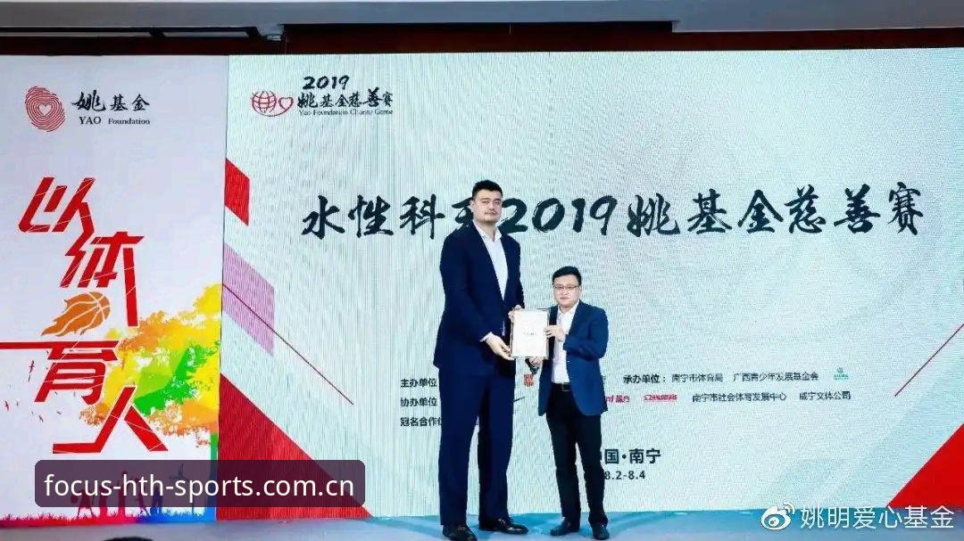 华体会体育平台篮球注册流程安全实测：一个注册者的深度评测