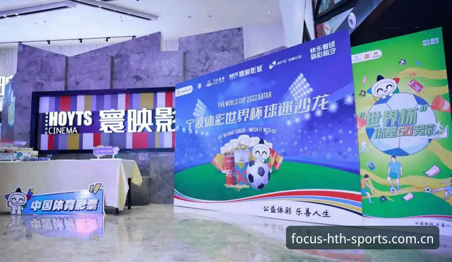 从杨鸣点评C罗压力看世界杯：华体会体育平台观赛避坑指南
